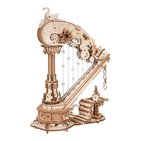  ROKR/若客 拼装 竖琴八音盒积木