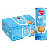  养元 核桃杏仁露 礼袋