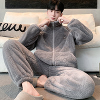 雪中飞睡衣男士秋冬款冬季珊瑚绒加绒加厚保暖法兰绒家居服男款冬天套装 NSJLY-KS25格雷灰拉链 【柔软抗静电】 XL -175/92A 【130-150斤】
