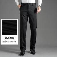 Crocodile/鳄鱼恤 商务休闲 男士休闲裤