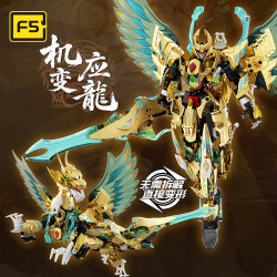 F5 COFFEE F5山海经机变应龙机甲手办变形玩具积木成人拼装模型男孩童