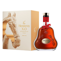 轩尼诗 XO干邑白兰地法国洋酒700ml2026年马年限量版礼盒生肖酒