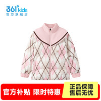 361° 保暖 儿童羽绒服