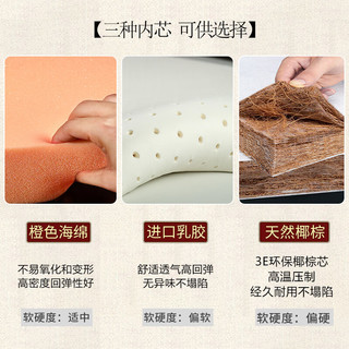 华幔盛庭中式红木沙发坐垫实木家具垫子罗汉床五件套高档防滑新中式沙发垫 花想容-烟灰【高精密】款 【#拍#】下单