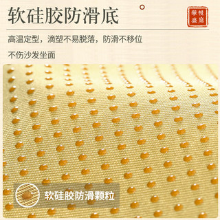 华幔盛庭中式红木沙发坐垫实木家具垫子罗汉床五件套高档防滑新中式沙发垫 花想容-烟灰【高精密】款 【#拍#】下单