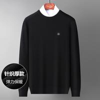 鳄鱼恤 秋冬商务休闲舒适保暖基础款男式针织卫衣男