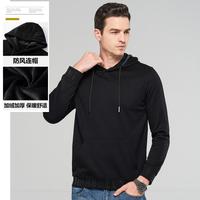 鳄鱼恤 秋冬休闲简约柔软舒适连帽百搭男式卫衣男