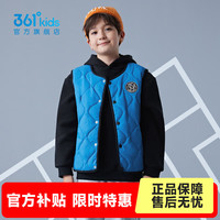 361°【商城同款】男童卫衣加马甲上衣两件套连帽卫衣马甲 魅力蓝/经典黑 160
