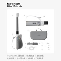 【年货节】TemPolor天谱乐无弦吉他自动挡智能电子吉他生成式Ai