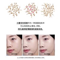AGE20's/爱敬 遮瑕保湿 女士气垫BB霜 【油皮】黑贝23# 自然色(适合小麦肤色)【
