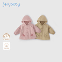 JELLYBABY女童秋装2025风衣宝宝连帽洋气上衣儿童外套小童开衫 粉色 120