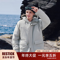 RESTICK 防风防雨 男士羽绒服