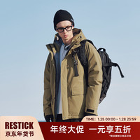 RESTICK 700蓬90白鸭绒工装连帽冲锋中长款男冬季防风防雨男士羽绒服新年 卡其色 S