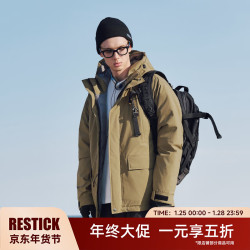 RESTICK 700蓬90白鸭绒工装连帽冲锋中长款男冬季防风防雨男士羽绒服新年 卡其色 S