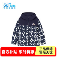 361° 两面穿 儿童羽绒服 深耀蓝 101