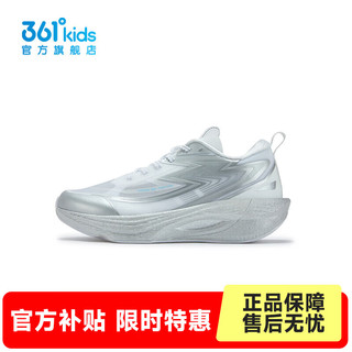  361° 儿童运动鞋