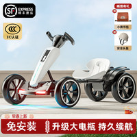 倍贝乐 儿童卡丁车四轮3-10岁电动车6-12岁可坐成人遥控汽车男孩生日礼物 标配白
