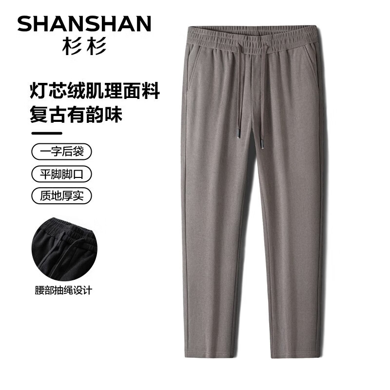 卡其色