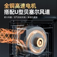  DOROSIN/多乐信 DK-90 大功率 工业除湿机
