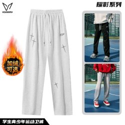 VEIDOORN 长裤耀影运动裤青少年美式篮球卫裤宽松休闲加绒直筒裤子