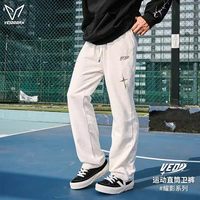 VEIDOORN 耀影系列运动裤 青少年美式篮球卫裤加绒直筒裤子