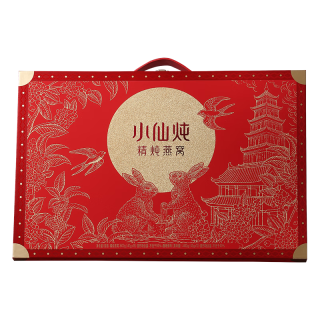 小仙炖 精炖燕窝中秋礼盒40g*15瓶低糖鲜炖送孕妇长辈即食补品生日礼物