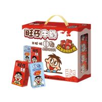 旺旺 旺仔牛奶+O泡果奶组合装 125ml*20盒