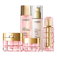 巴黎欧莱雅 L'OREAL PARIS欧莱雅(LOREAL)护肤品套装金致臻颜牡丹水乳补水保湿提亮肌肤抗皱修护紧致化妆品 牡丹5件套:水+乳+霜+精华+眼霜