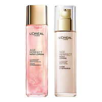 巴黎欧莱雅 L'OREAL PARIS欧莱雅(LOREAL)护肤品套装金致臻颜牡丹水乳补水保湿提亮肌肤抗皱修护紧致化妆品 牡丹2件套:精粹水+乳液