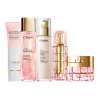 巴黎欧莱雅 L'OREAL PARIS欧莱雅(LOREAL)护肤品套装金致臻颜牡丹水乳补水保湿提亮肌肤抗皱修护紧致化妆品 牡丹5件套:水+乳+霜+洁面+精华