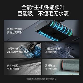  deerma/德尔玛 无线 洗烘一体机