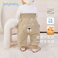 JELLYBABY新生儿婴儿高腰护肚加绒女婴童屁屁裤男宝宝秋冬裤子 粉色 73 CM