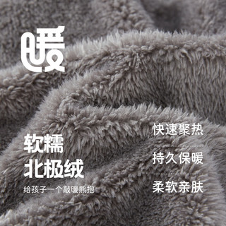 JELLYBABY女童加绒裤子秋冬儿童加厚一体绒休闲卫裤宝宝冬装 深花灰 90