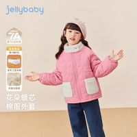 JELLYBABY女童2025棉服秋冬宝宝加绒大童保暖棉袄儿童上衣 红色 110