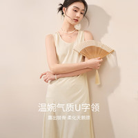香影 X.YING新中式白色背心连衣裙女2026春季新款u领缎感暗花国风无袖裙 鹭白