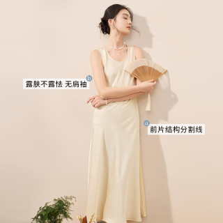 香影 新中式白色背心连衣裙女2026春季u领缎感暗花国风无袖裙 鹭白 S 155/80A/85-95斤