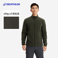 迪卡侬(DECATHLON)户外外套男士保暖摇粒绒上衣抓绒衣冲锋衣内胆 SG100F 升级面料 - 军绿色 XL