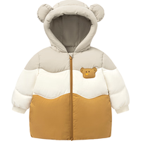 MINI BALA/迷你巴拉 三防 儿童羽绒服 驼色50109 120