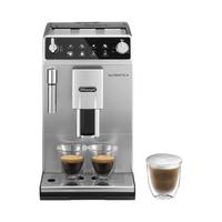  De'Longhi/德龙 ETAM29.510 现磨 全自动咖啡机