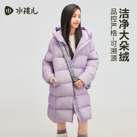 水孩儿 水孩 211g充绒 儿童中长款羽绒服外套