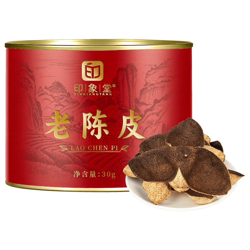 印象堂新会天马老陈皮干30g可冷泡普洱广东十五年陈化大红皮茶叶养生茶 老陈皮红罐装 30g*1罐