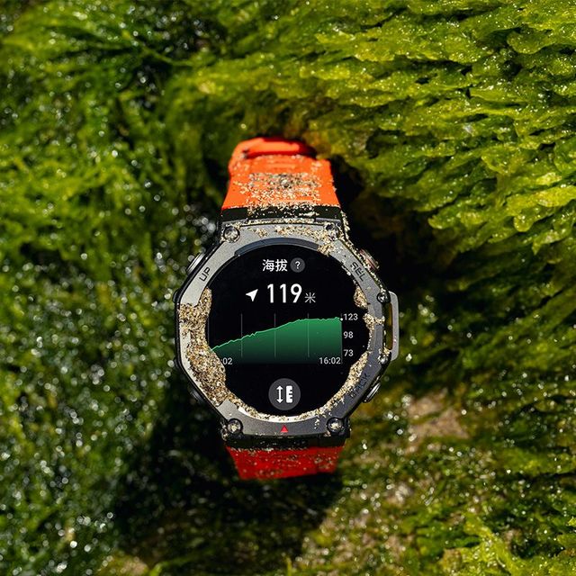 跃我 华米 T-Rex 3 熔岩红 48mm 智能手表 户外运动骑行登山 实时导航成人礼物 适用IOS安卓 男女表