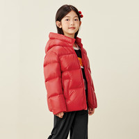 迷你巴拉 MINI BALA 【热Hi2.0】男女童发热抗寒羽绒服亲子长款 中国红60648【短款】 140
