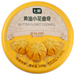 七鲜 黄油小花曲奇300g 铁管装