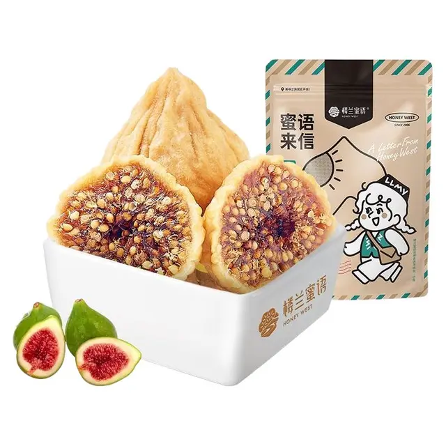 楼兰蜜语 HONEY WEST 高端开口笑无花果508g/罐 无花果干 无熏硫无添加蔗糖 新疆特产