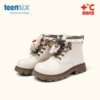 TEENMIX/天美意 加绒 儿童马丁靴
