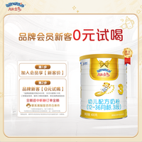 能立多 澳优能立多/能力多经典全段400g婴幼儿营养奶粉新生儿