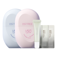 OSiTREE/柳丝木 高倍防晒 防晒霜套装