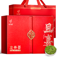 忆江南龙井茶200g茶叶礼盒雨前龙井茶叶绿茶年货节春节且喜
