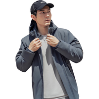 AIGLE艾高秋冬款GORE-TEX户外防风上衣防雨透汽休闲棉服男士外套 岩蓝灰 AP196 S